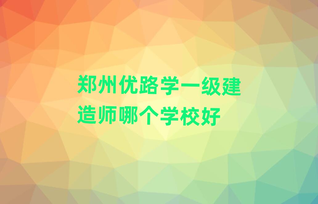 ݃(yu)·W(xu)һ쎟Ă(g)W(xu)У