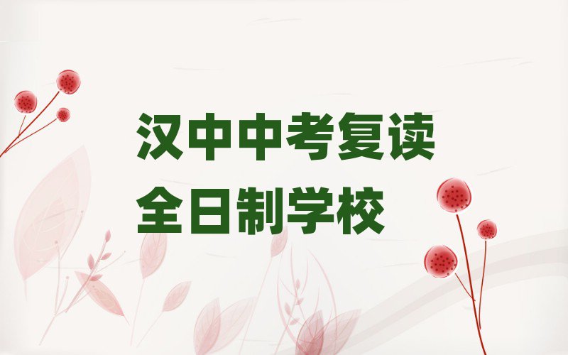 2024hп(f)xȫӖ(xn)W(xu)У