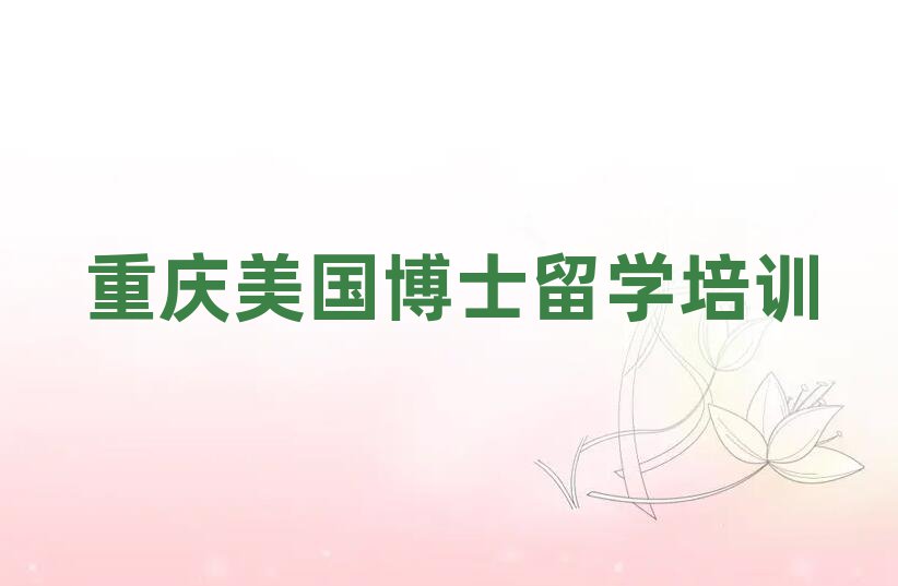 ʿW(xu)