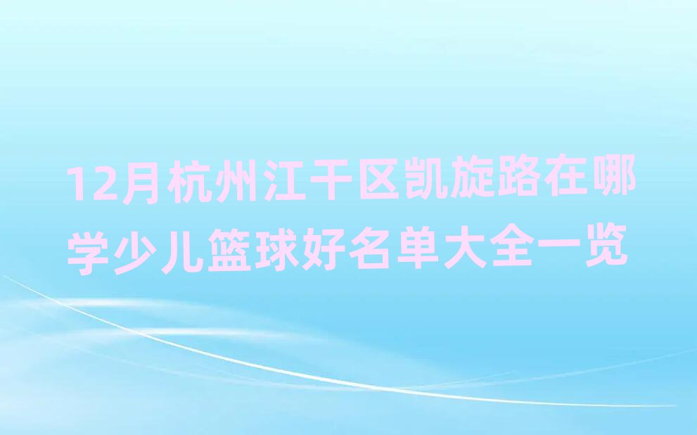 ݽɅ^(q)P·ك@