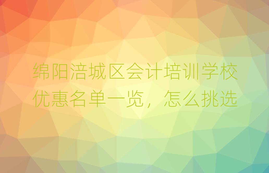 dꖸǅ^(q)ӋӖWУ(yu)һ[ôx
