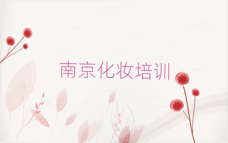 12Ͼ֌W(xu)˻yW(xu)ǰʮ