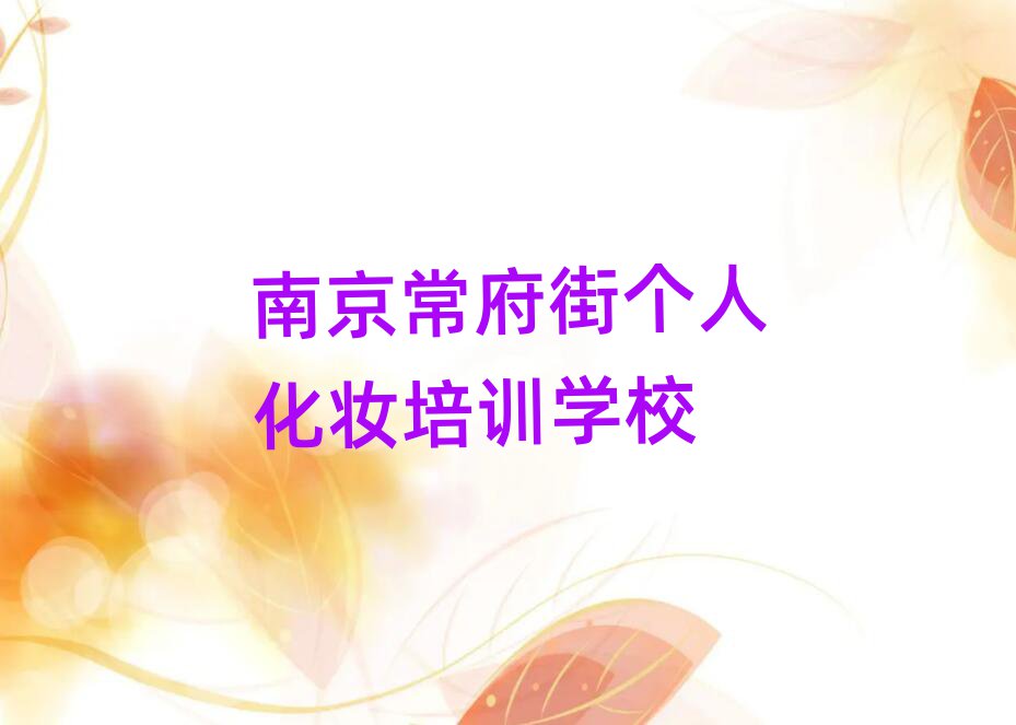 Ͼւ˻yӖ(xn)W(xu)У