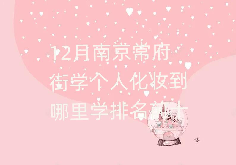 ˻y