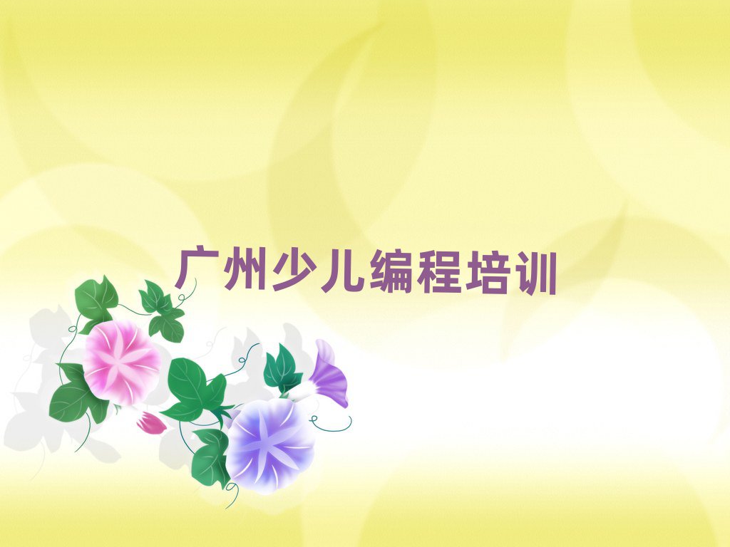V(zhn)ӾھW(xu)(x)ǰʮ
