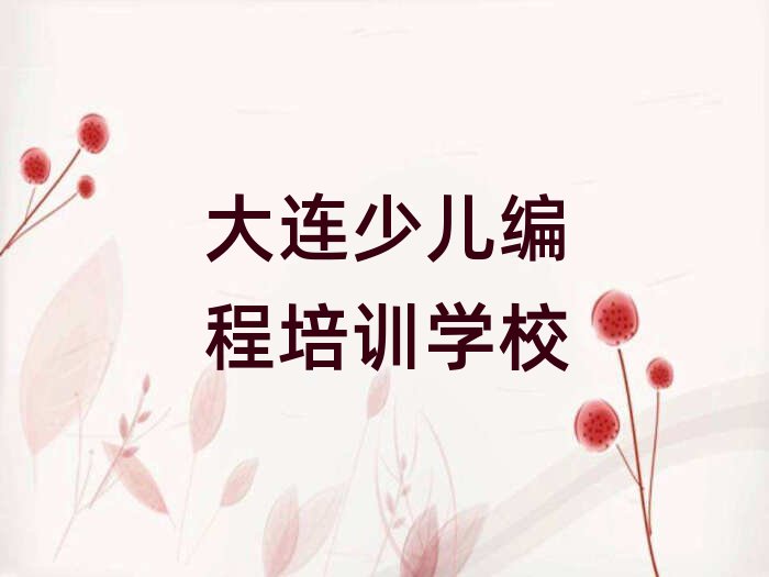 Bɳӿڅ^(q)·õscratchȤζӖ(xn)W(xu)Уο[һ[