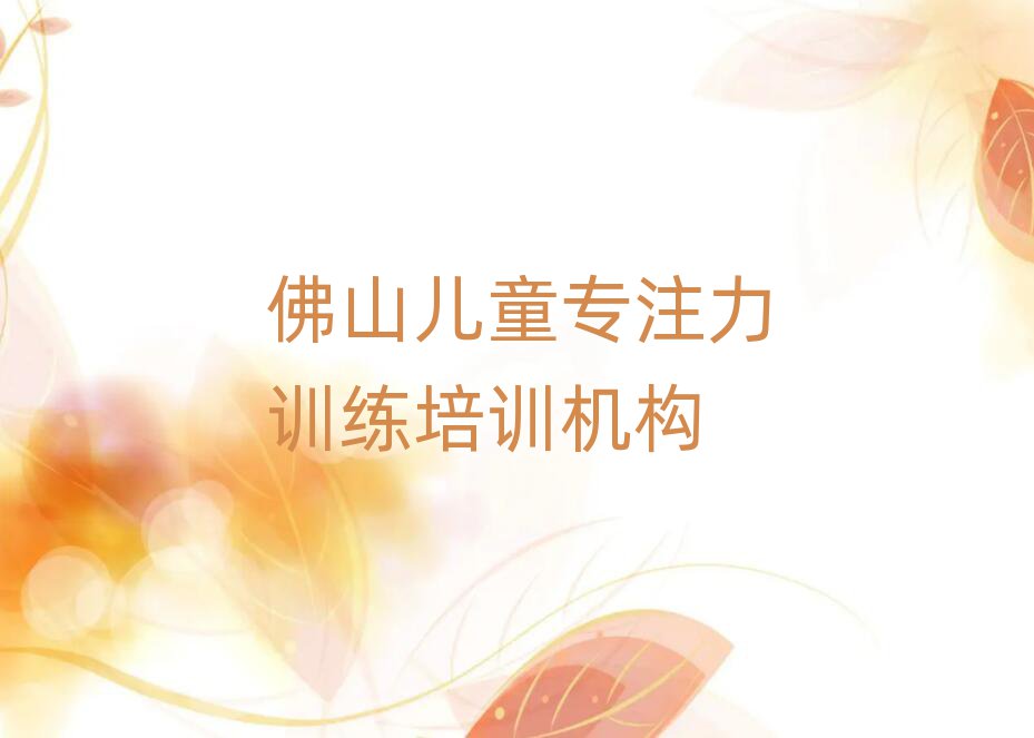 ɽUǅ^(q)ھ̃ͯעӖθR