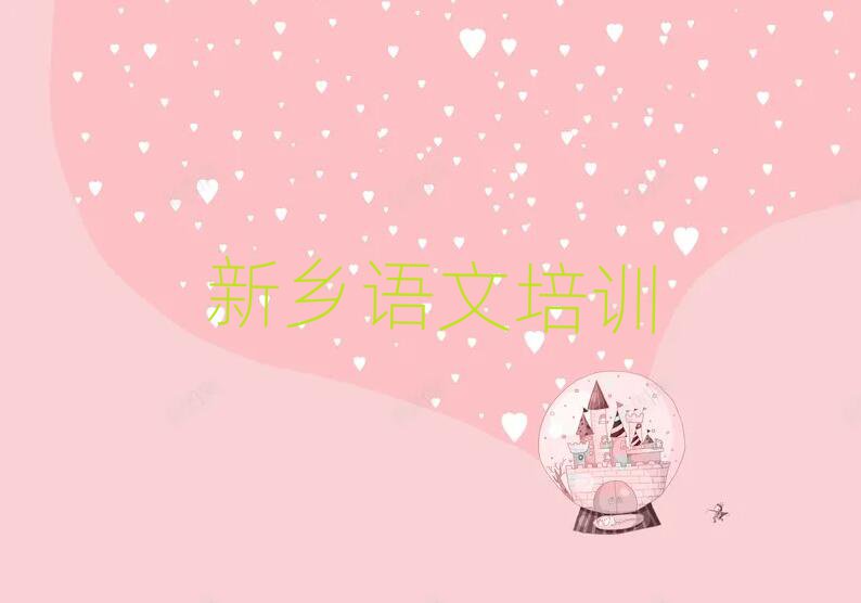 12l(xing)PȪ^(q)Z(y)Ҏ(gu)Ӗ(xn)C(j)(gu)]һ[Ո(qng)