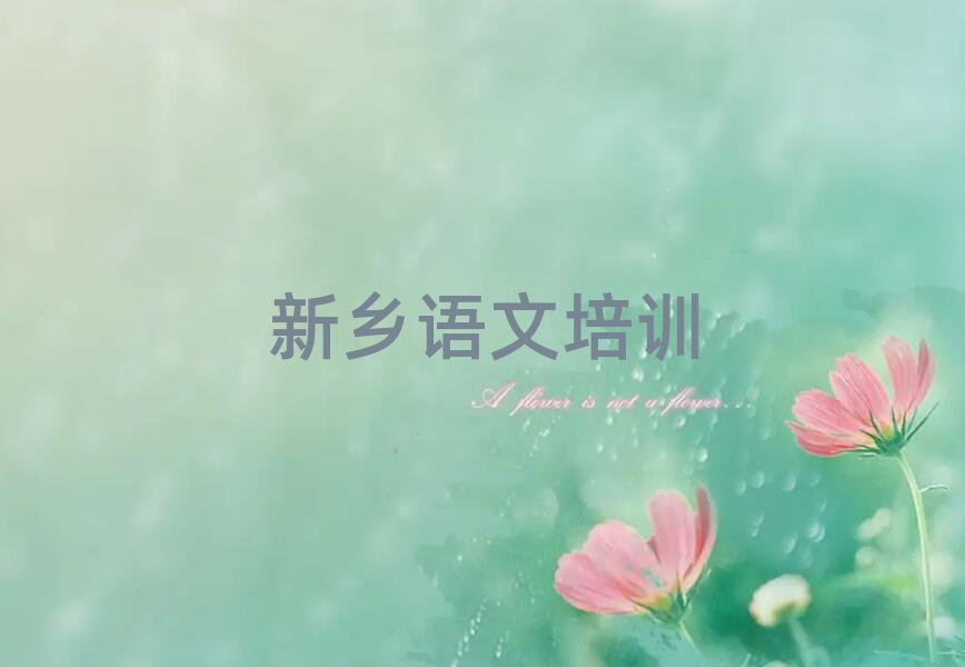 12l(xing)PȪ^(q)Z(y)Ҏ(gu)Ӗ(xn)C(j)(gu)]һ[Ո(qng)