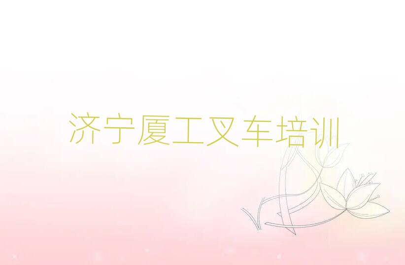 (j)݅^(q)õďB܇(ch)Ӗ(xn)W(xu)Уֵ]ΰһ[