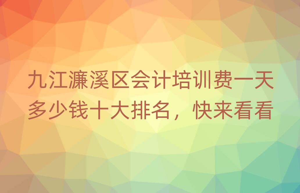 ŽϪ^(q)(hu)Ӌ(j)Ӗ(xn)M(fi)һXʮ(li)