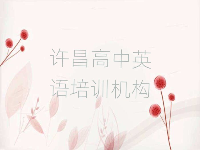 SW(xu)ӢZΰһ[