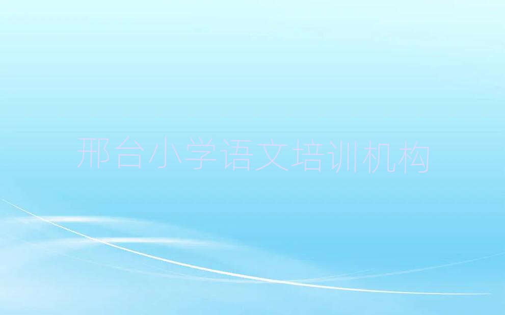 _W(xu)СW(xu)Zı^þxγt