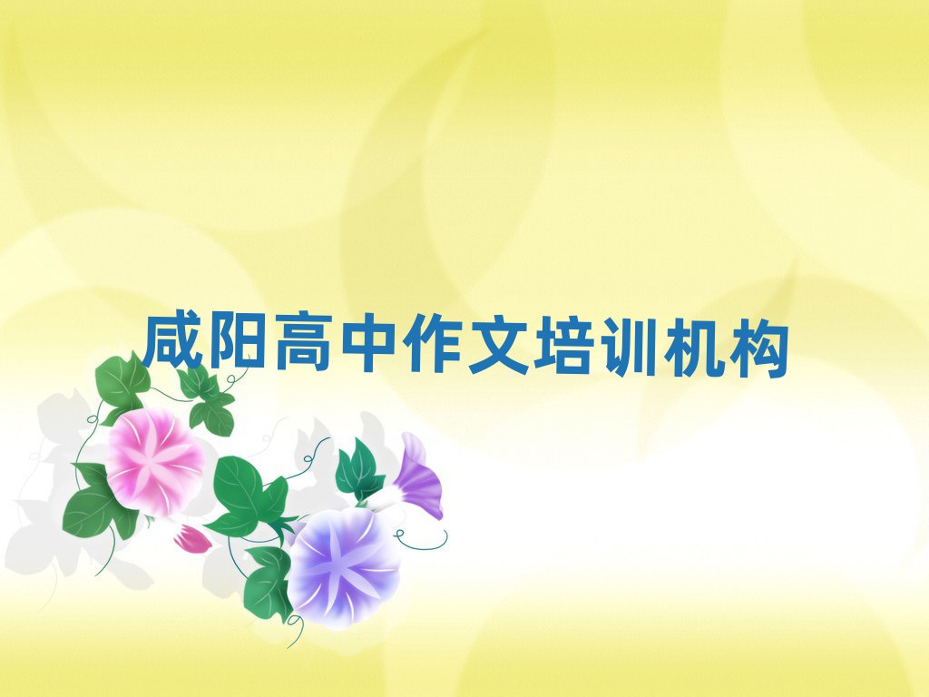ꖌW(xu)ʲôW(xu)Уð׽һ[Ԕ(x)