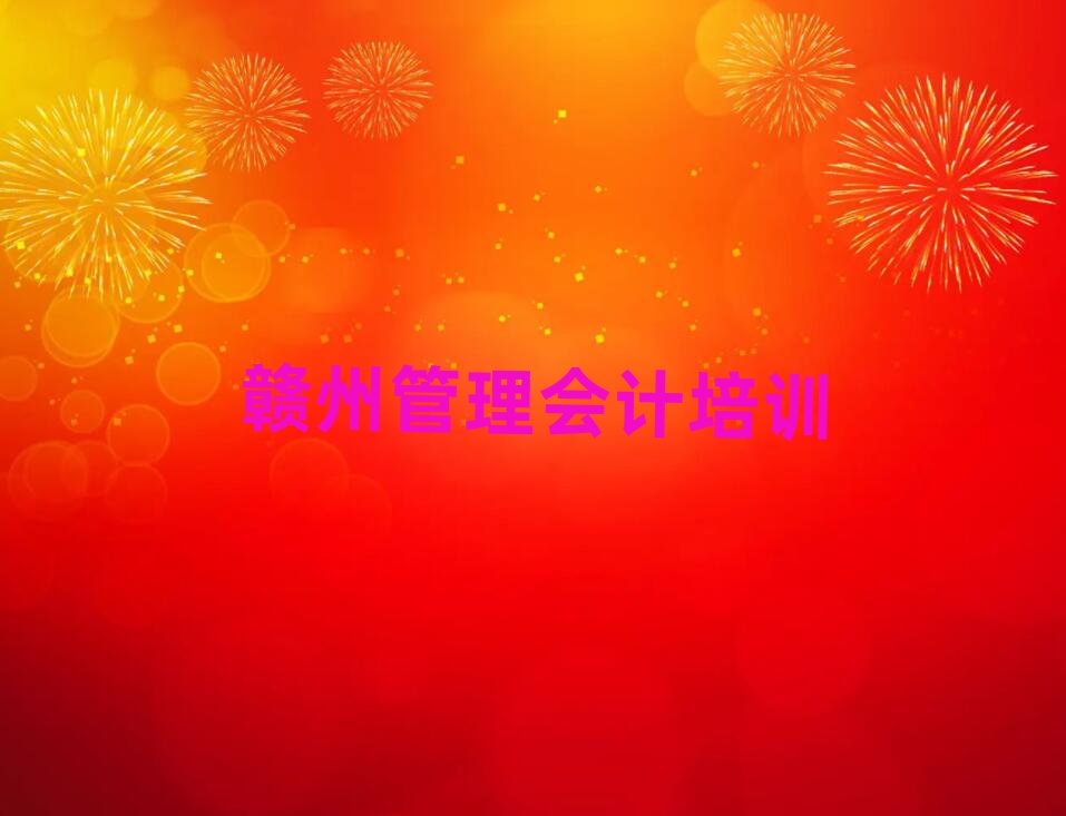 2024M݌W(xu)Ӌ(j)ǂ(g)W(xu)Уδȫһ[