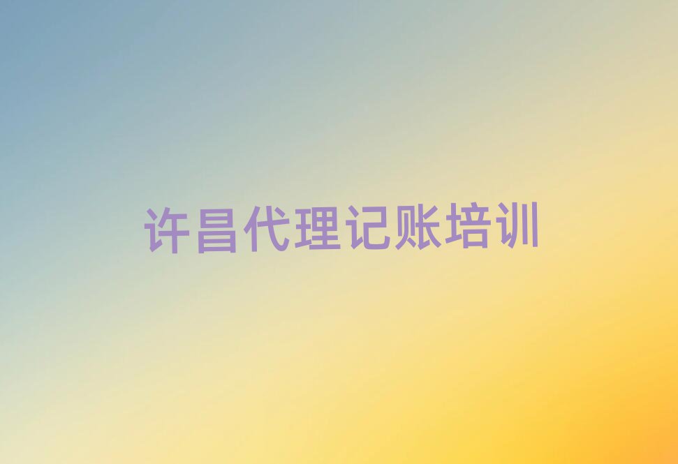 Sκ^(q)W(xu)~˾Ă(g)Ӗ(xn)ΰ׾xt