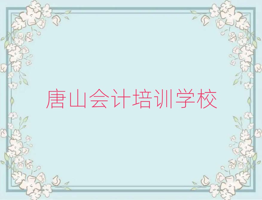 ɽW(xu)(hu)Ӌ(j)