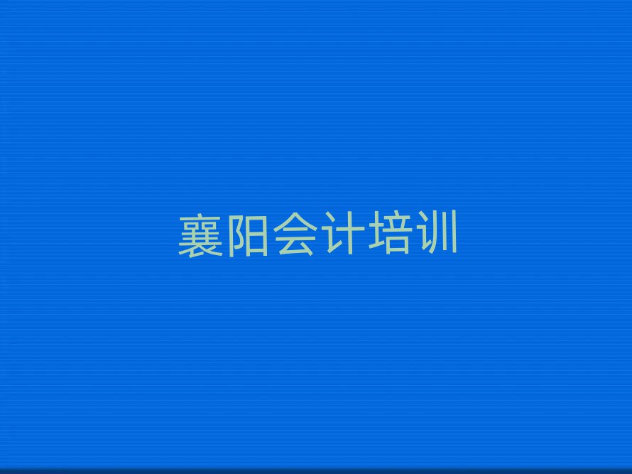 ݅^(q)̕(hu)Ӌ(j)ČW(xu)Уξxһ[