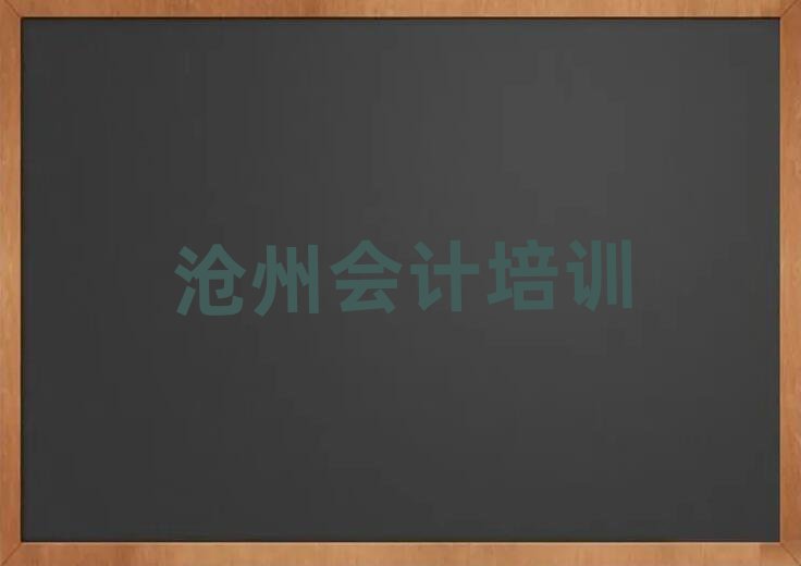 12Ҏ(gu)ݕӋӖ(xn)C(gu)