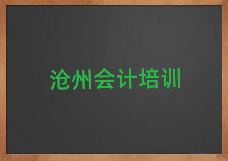 12Ҏ(gu)ݕӋӖ(xn)C(gu)