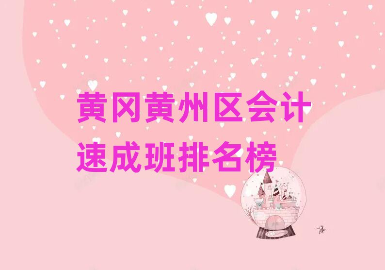 SS݅^(q)(hu)Ӌ(j)ٳɰ
