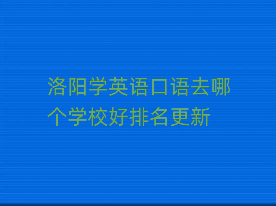 ꖌWӢZZȥĂWУ