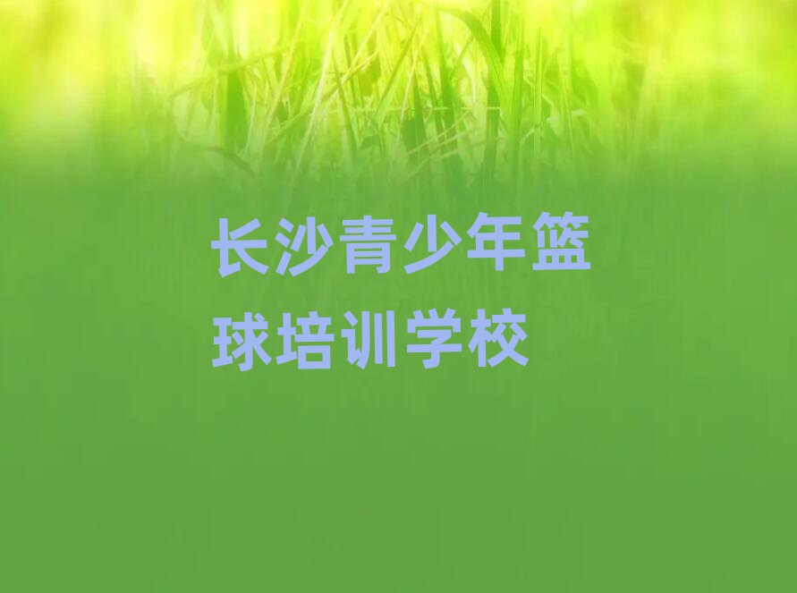 Lɳ潭o(j)@