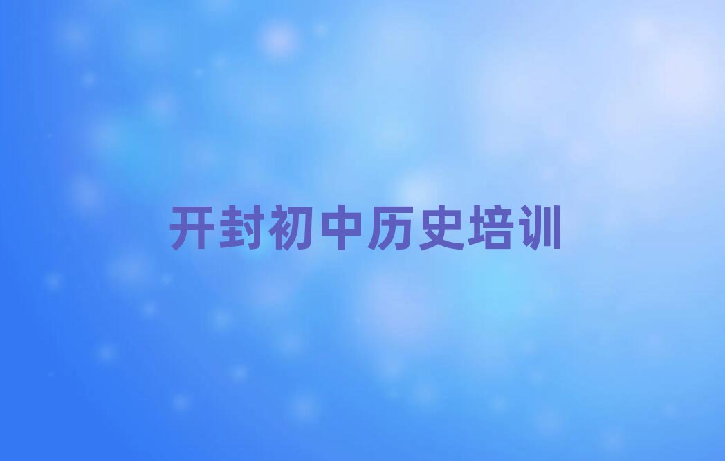 _(ki)õĳКvʷW(xu)У