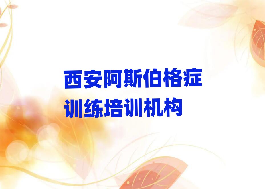 δ?yn)^(q)˹YӖ(xn)Ӗ(xn)W(xu)УҪXֵһ