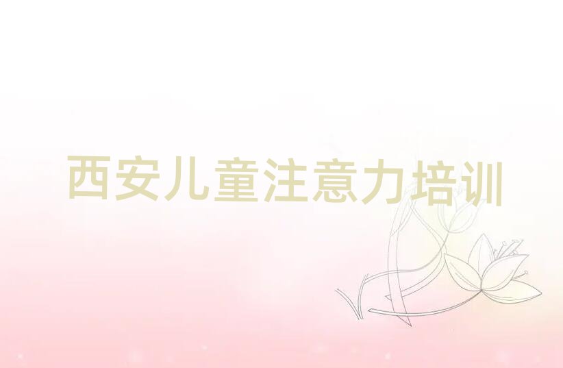 δ?yn)^(q)˹YӖ(xn)Ӗ(xn)W(xu)УҪXֵһ