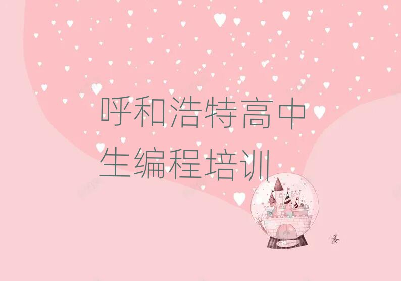 ͺكӖ(xn)W(xu)У