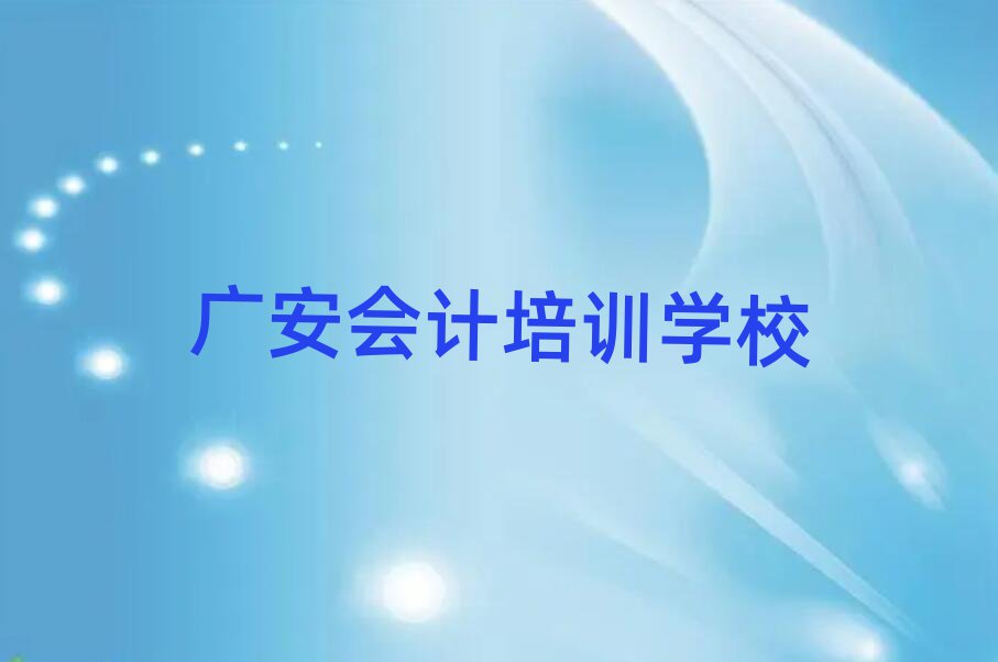 2024V(hu)Ӌ(j)Ӗ(xn)Xһ[