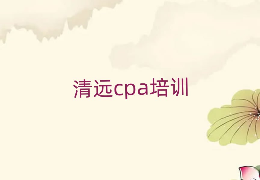 h(yun)cpaӖ(xn)W(xu)УĂ(g)þxγt