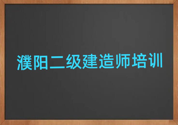 (yng)A^(q)(j)쎟Ӗ(xn)W(xu)У