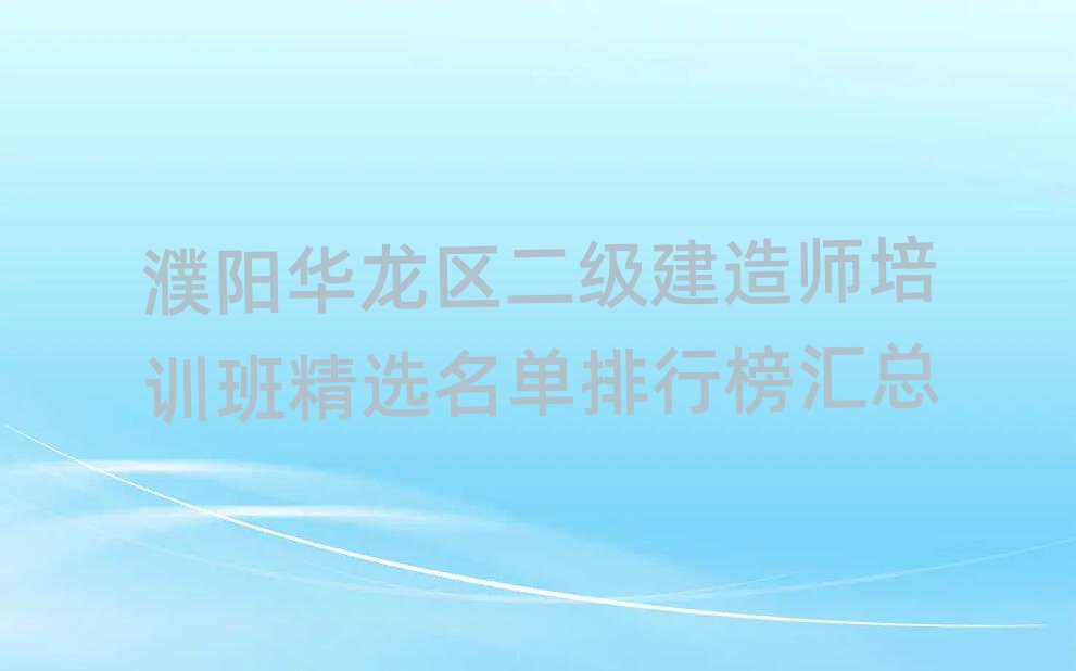 (j)쎟
