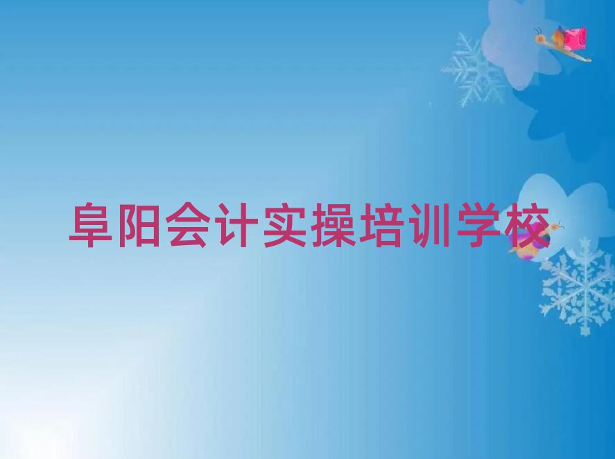 ꖕӋӖ(xn)һ[]а