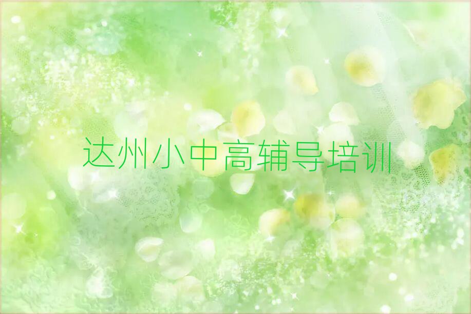 _(d)݌W(xu)ӢZĂ(g)W(xu)У