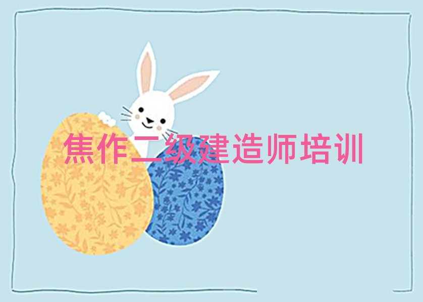 (yu)·쎟ӖWУ