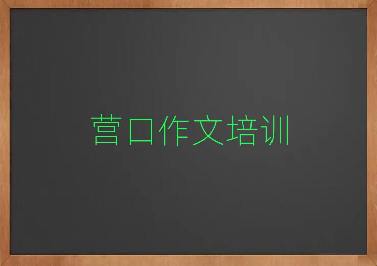 I(yng)ʲôóČW(xu)Уο[һ[