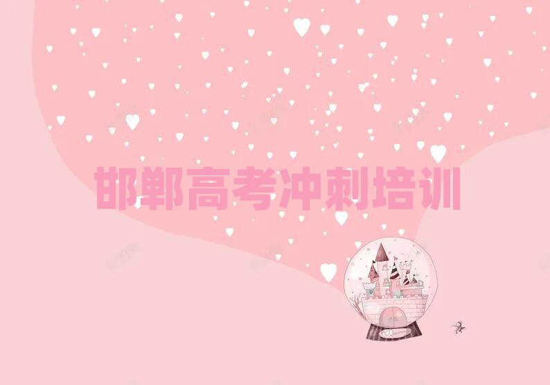 v(zhn)߿_Ă(g)Ӗ(xn)C(j)(gu)^Ҏ(gu)Ո(qng)ҕ