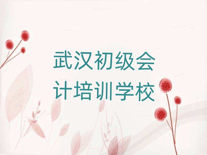 hW(xu)(hu)Ӌ(j)(bo)ֵ]ΰһ[