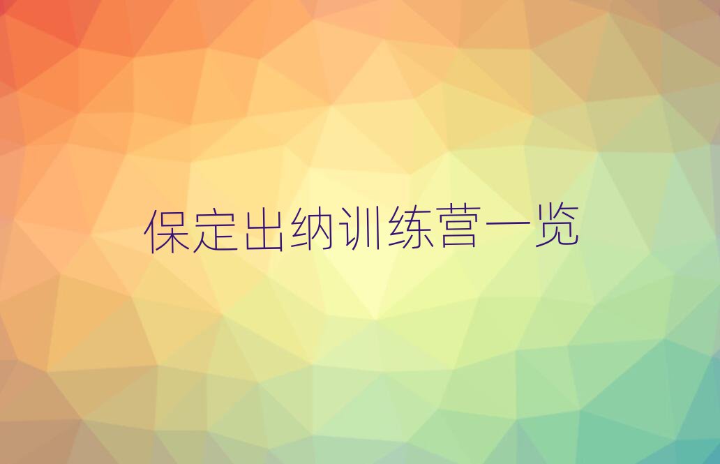 {Ӗ(xn)I(yng)һ[