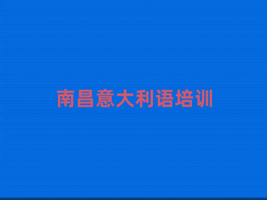ϲ^(q)ZI(y)Ӗ(xn)W(xu)Уǰʮ