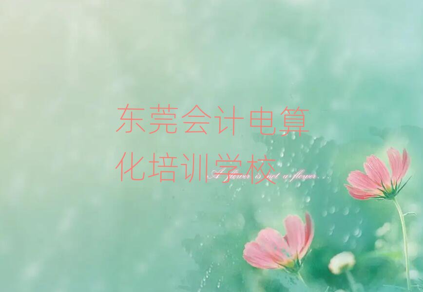 |ݸ(hu)Ӌ(j)㻯W(wng)Ӗ(xn)ΰһ[
