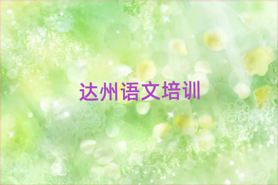 12_(d)СW(xu)ZӖ(xn)h鿴