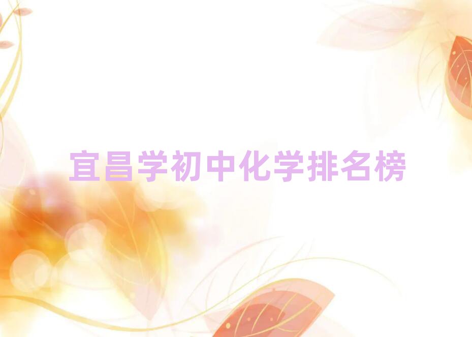 ˲W(xu)лW(xu)