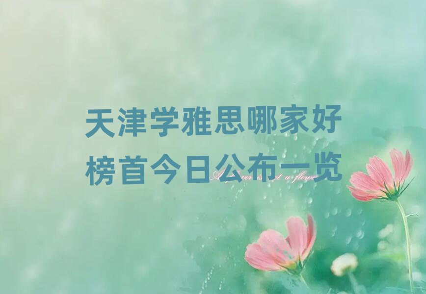 W˼ļҺð׽չһ[