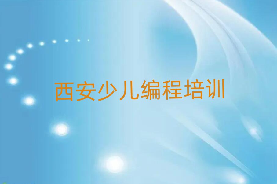 2024^(q)ك̾W(wng)jӖǰʮ