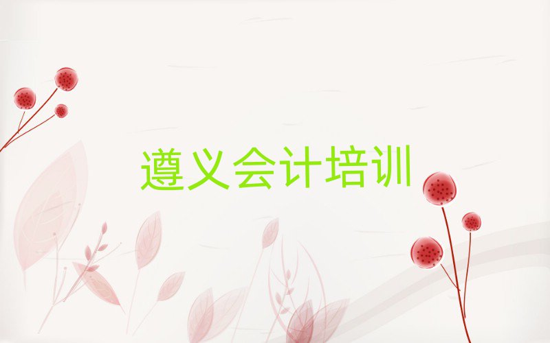 xW(xu)(hu)Ӌ(j)(bo)ڱа]