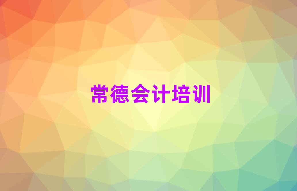 W(xu)(hu)Ӌ(j)ăֵ]ΰһ[